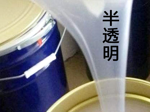 怎樣判斷加成型硅膠和縮合型硅膠？